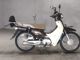 Фото Honda SUPER CUB110 с японского аукциона
