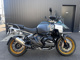 Фото BMW R1300GS ASA 2025 с японского аукциона