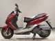 Фото Yamaha Majesty 155 S с японского аукциона