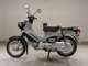 Фото Honda CROSS CUB 50 2018 с японского аукциона