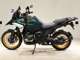 Фото BMW R1300GS 2024 с японского аукциона