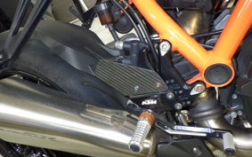 KTM 1290 SUPER DUKE R 2022