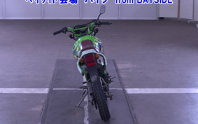 KAWASAKI KSR-1