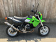 Фото Kawasaki KSR110 с японского аукциона