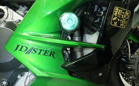 KAWASAKI NINJA H2 SX SE 2018 ZXT02A