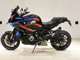 Фото BMW M1000XR 2024 с японского аукциона