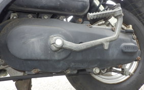 YAMAHA MINT 1YU