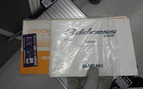 SUZUKI ADDRESS V125