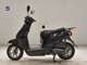 Фото Honda TACT Basket с японского аукциона