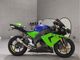 Фото Kawasaki ZX 10 NINJA R 2005 с японского аукциона