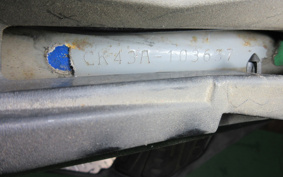 SUZUKI SKYWAVE 400 2005 CK43A