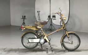 HONDA HUMMING NC50