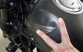 HONDA REBEL 250 S