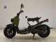 Фото Honda ZOOMER 2005 с японского аукциона