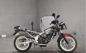YAMAHA FZ250 FEATHER 1KG
