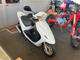 Фото Honda DIO Z4 с японского аукциона