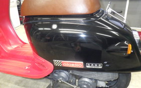 HONDA GIORNO 2024 AF24