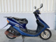 Фото Honda DIO с японского аукциона