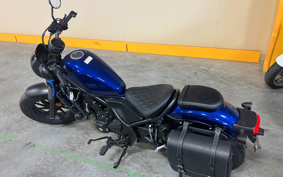 HONDA REBEL 250  S E-clutch MC49