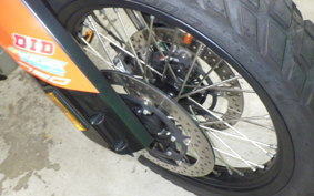 KTM 790 ADVENTURE 2021
