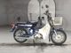 Фото Yamaha MATE 90 с японского аукциона