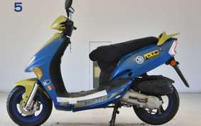 KYMCO VITALITY 50