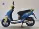 Фото Kymco VITALITY 50 с японского аукциона