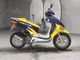 Фото Honda X8R с японского аукциона