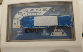 HONDA GYRO UP TA01