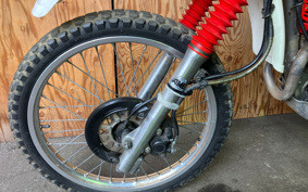 YAMAHA SEROW 225 KICK 1KH