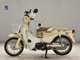 Фото Honda LITTLE CUB 2011 с японского аукциона