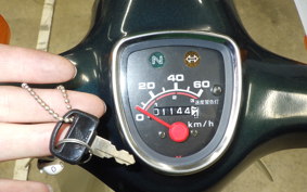 HONDA C50 SUPER CUB AA01