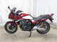 Фото Honda CB400 SUPER BOL DOR ABS 2022 с японского аукциона