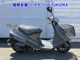 Фото Suzuki ADDRESS V50 с японского аукциона