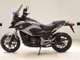 Фото Honda NC750X DCT 2015 с японского аукциона