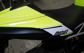 TRIUMPH STREET TRIPLE MOTO 2023