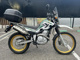 Фото Yamaha SEROW 250 с японского аукциона
