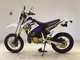 Фото Honda CRM250AR 1999 с японского аукциона