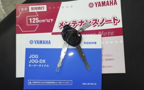 YAMAHA JOG-7 2025 AY01