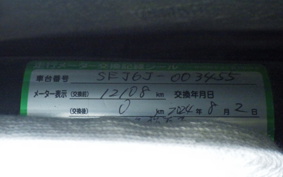 YAMAHA AXIS 125 Z 2005 SEJ6J