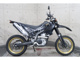 Фото Yamaha WR250X с японского аукциона