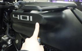 HUSQVARNA SVARTPILEN 401 2023