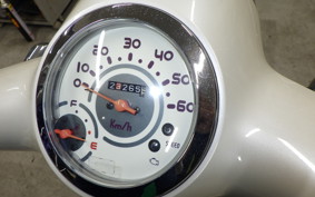 HONDA GIORNO 2 AF70