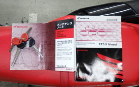 HONDA CRF250M 2024 MD44