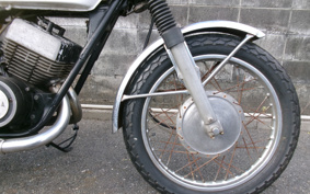 YAMAHA DX250 DS7