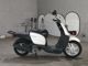 Фото Yamaha NEWS GEAR с японского аукциона