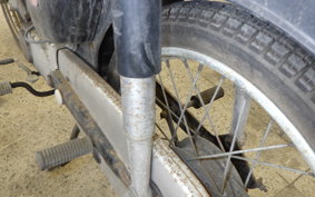 HONDA CS65 S65