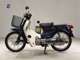 Фото Honda C90 SUPER CUB E 2021 с японского аукциона