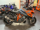 Фото KTM 1290 SUPER DUKE GT 2025 с японского аукциона