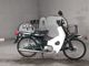 Фото Honda SUPER CUB90 с японского аукциона